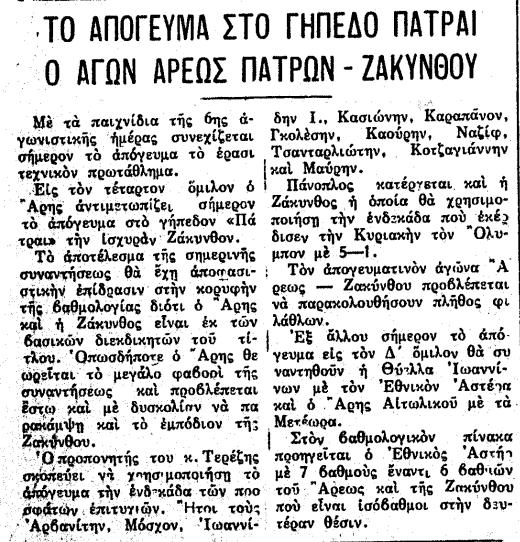 Αυτή η εικόνα δεν έχει ιδιότητα alt. Το όνομα του αρχείου είναι image-34.png